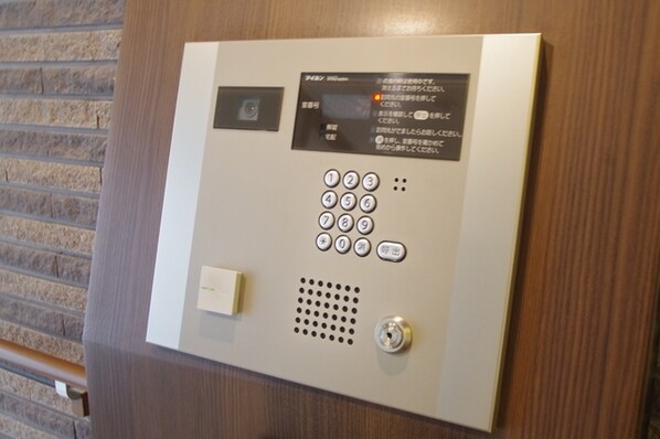 ポレスター町田中町の物件内観写真